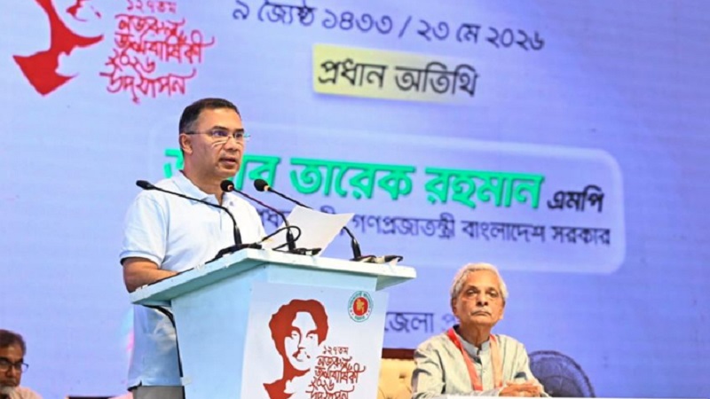 রামিসা হত্যায় এক মাসের মধ্যে বিচারের আশ্বাস প্রধানমন্ত্রীর